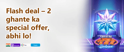 Mega Slot Free Spins promotion