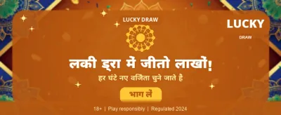 India's Top Casino Games